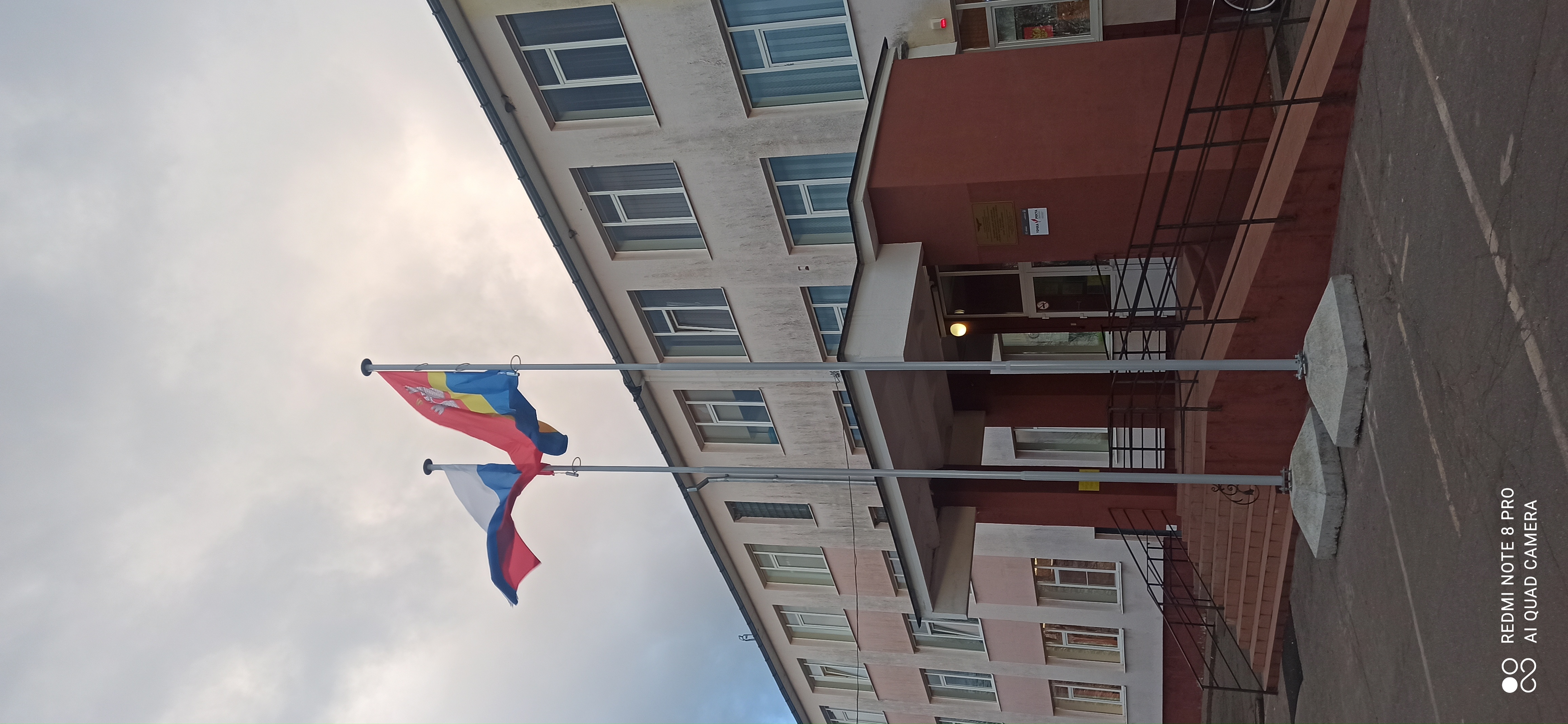 Доступная среда.