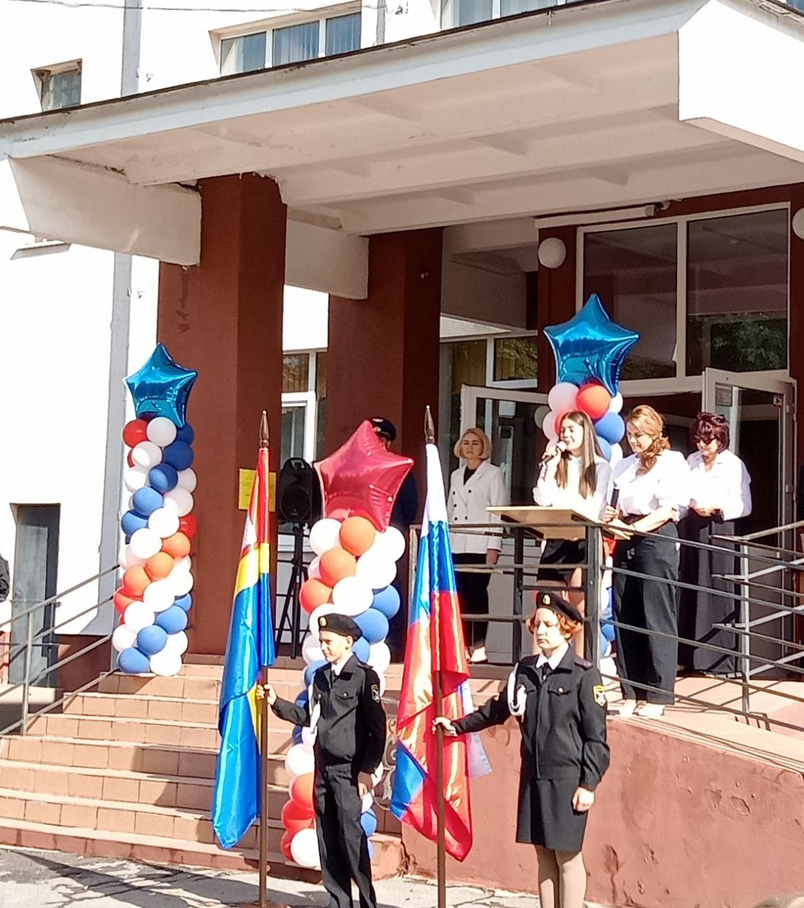 Центральный вход