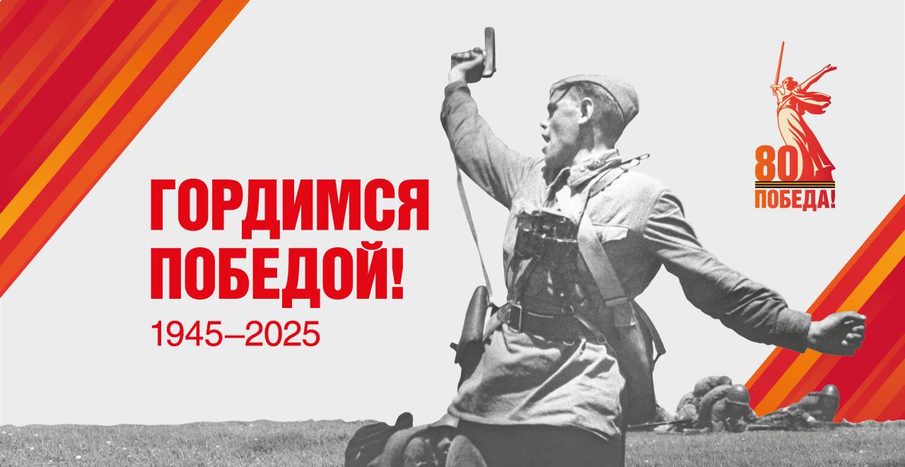 Афиша мероприятий с 24 по 28 февраля.