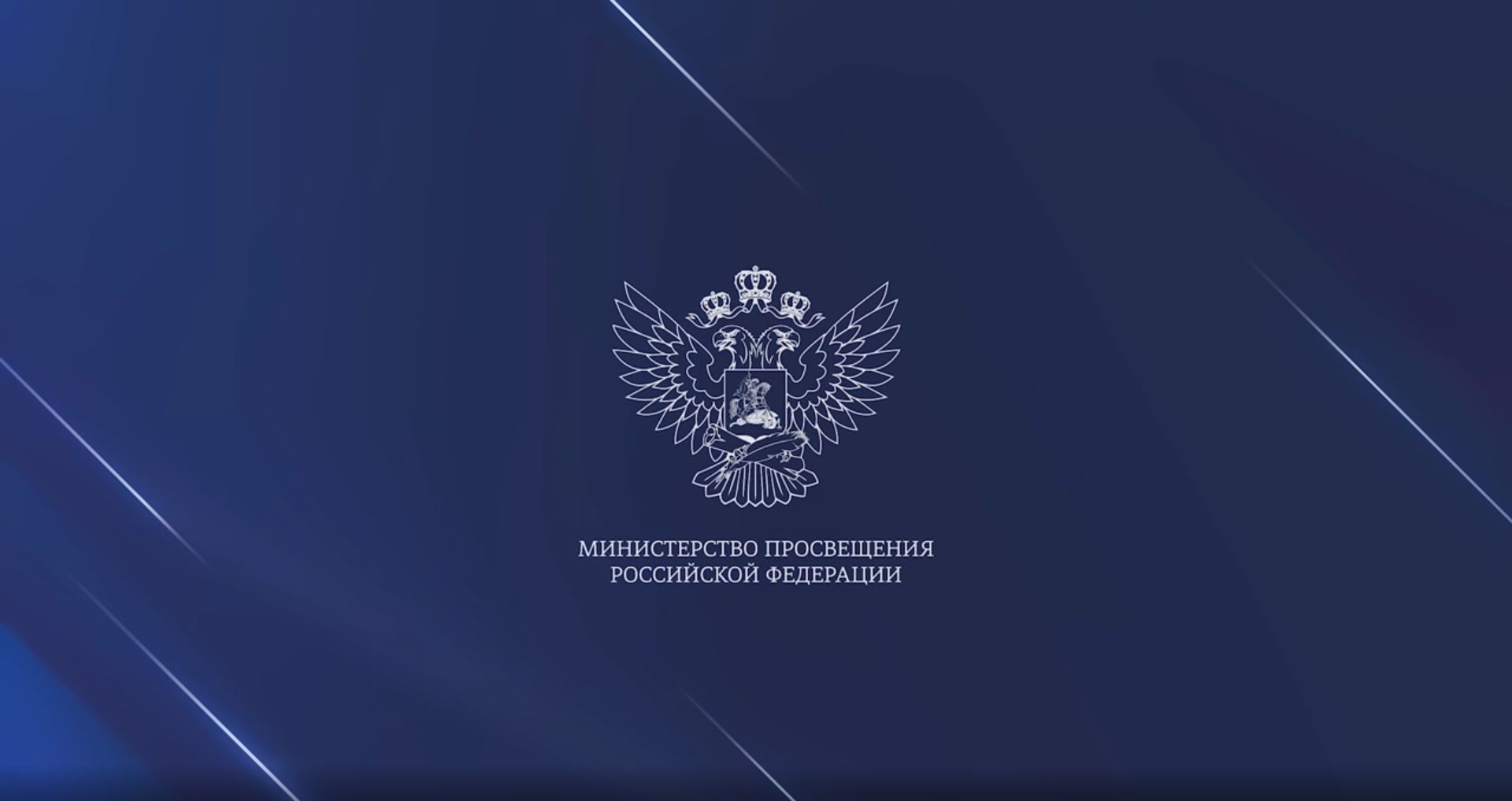 Конкурс сочинений «Без срока давности».