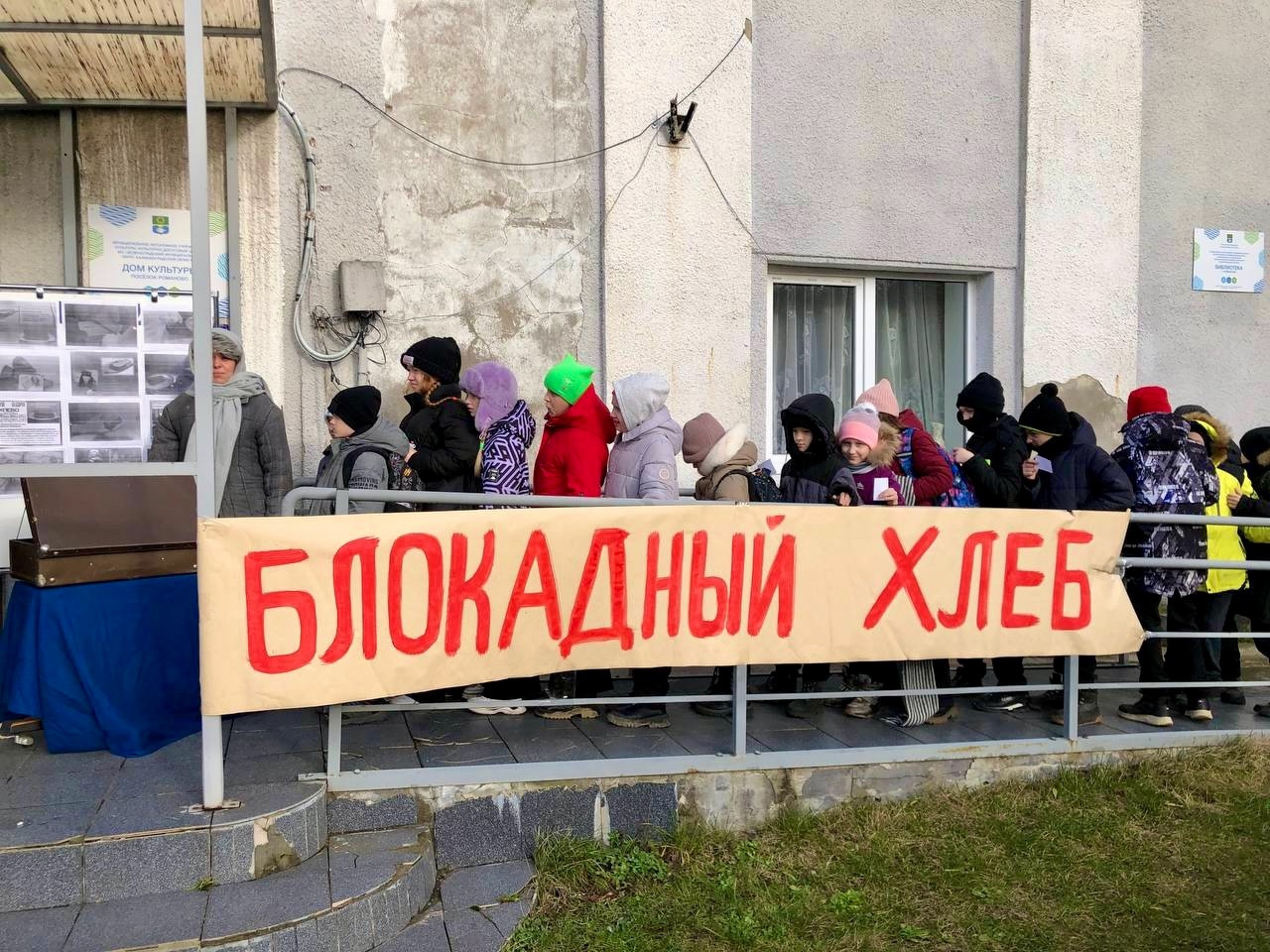 ДОРОГАМИ ПАМЯТИ, ДОРОГАМИ ПОБЕД….