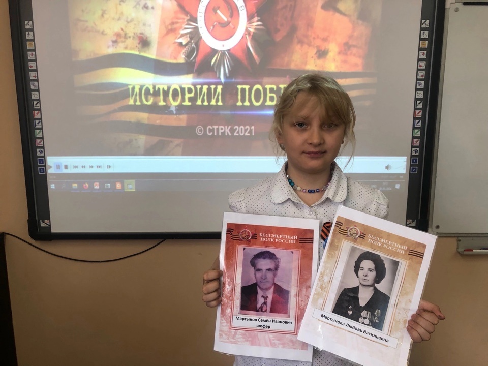 «Победа!» - как долго ждали этого слова миллионы людей!.