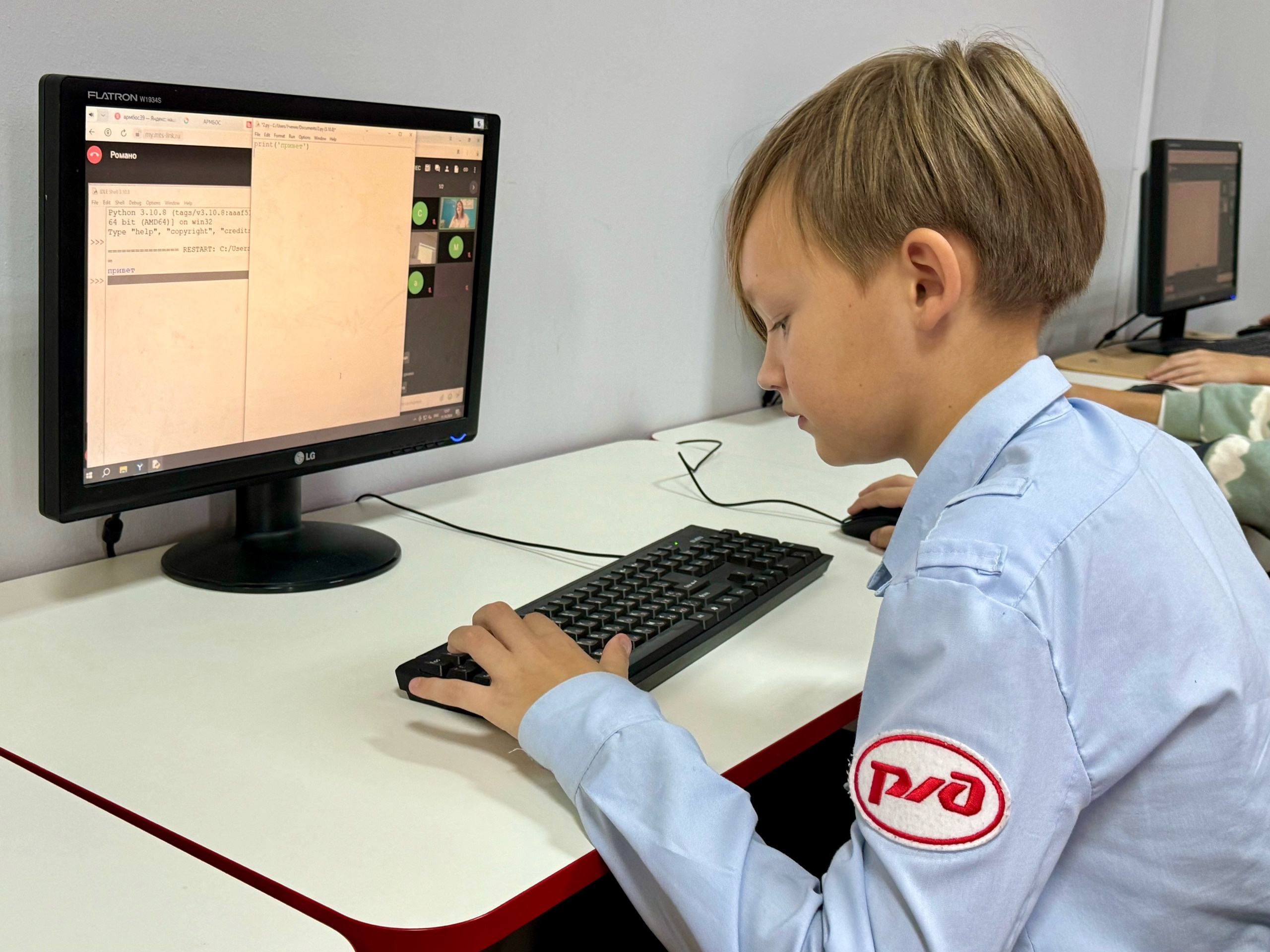 &amp;quot;Поколение Python&amp;quot;.