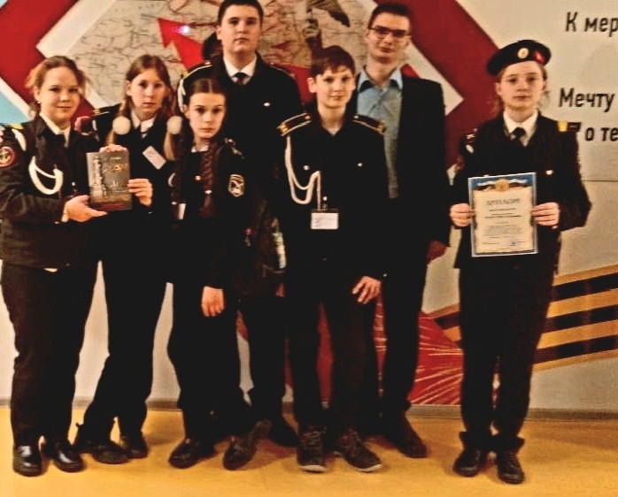 Вчера на базе 57 школы г. Калининграда состоялась областная интеллектуальная игра &amp;quot;Вперёд, Кадеты&amp;quot;, посвященная 80-летию со дня полного освобождения Ленинграда от фашистской блокады..