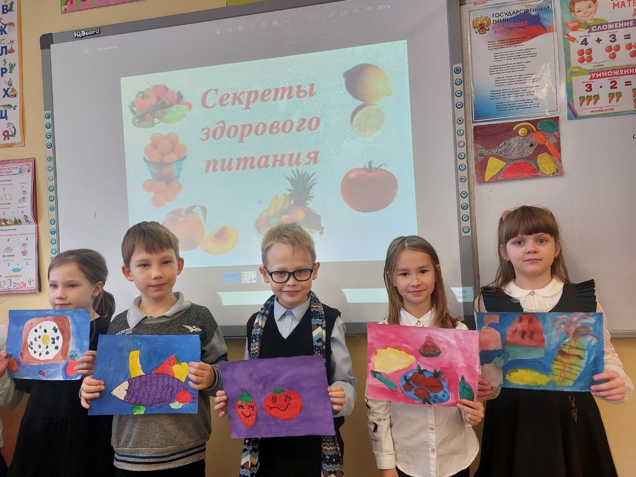 Правильное питание – ключ к здоровью.