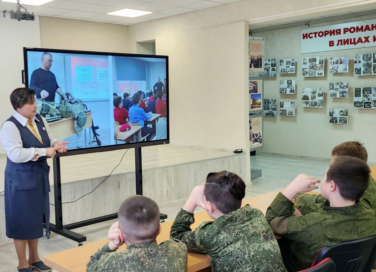День памяти героев - интернационалистов.