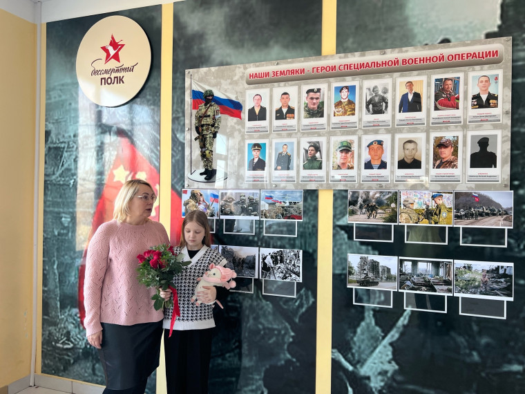 В память о погибшем герое.