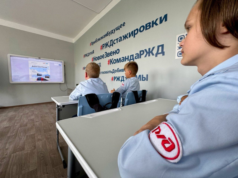 Сегодня, 16 сентября 2024 года, в рамках Разговоров о важном прошел урок по теме: «Дорогами России».